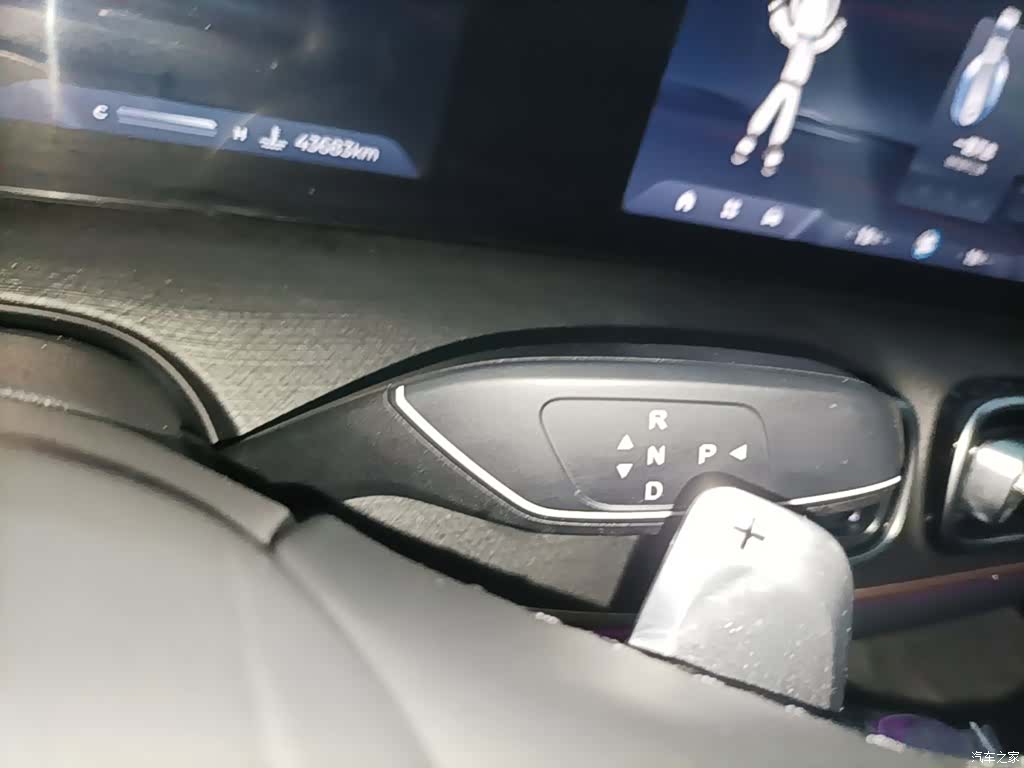 Chery Tiggo 9, 2024 7