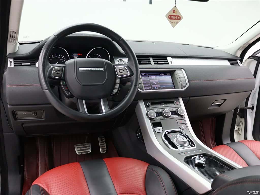 Land Rover Range Rover, 2013 9