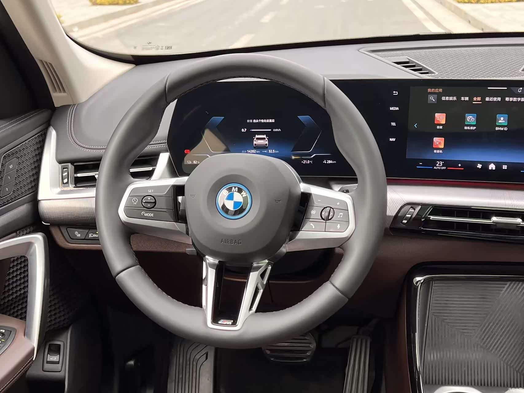 BMW iX1, 2025 16