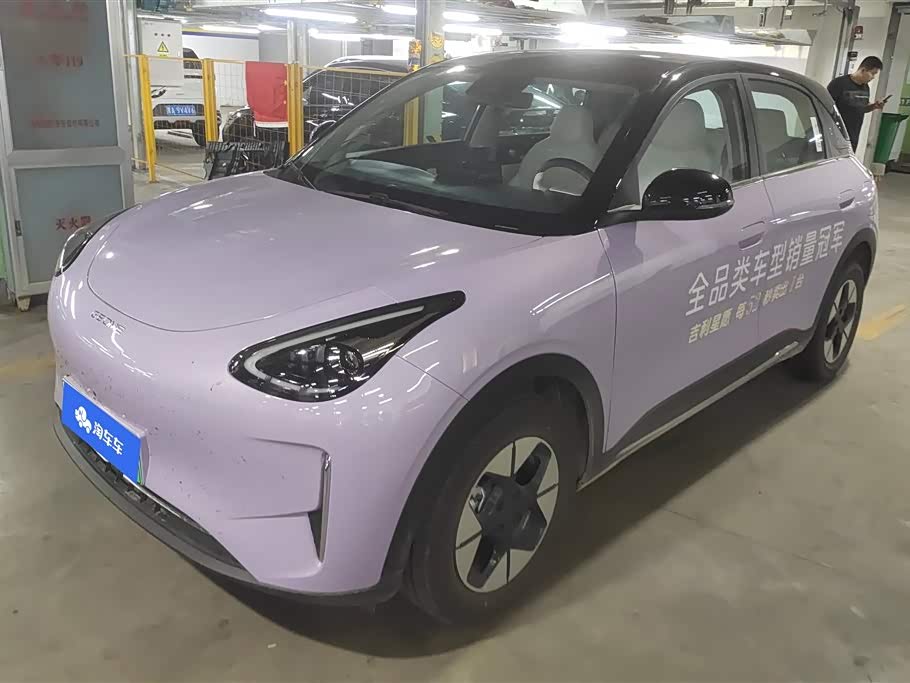 Geely Geome Xingyuan