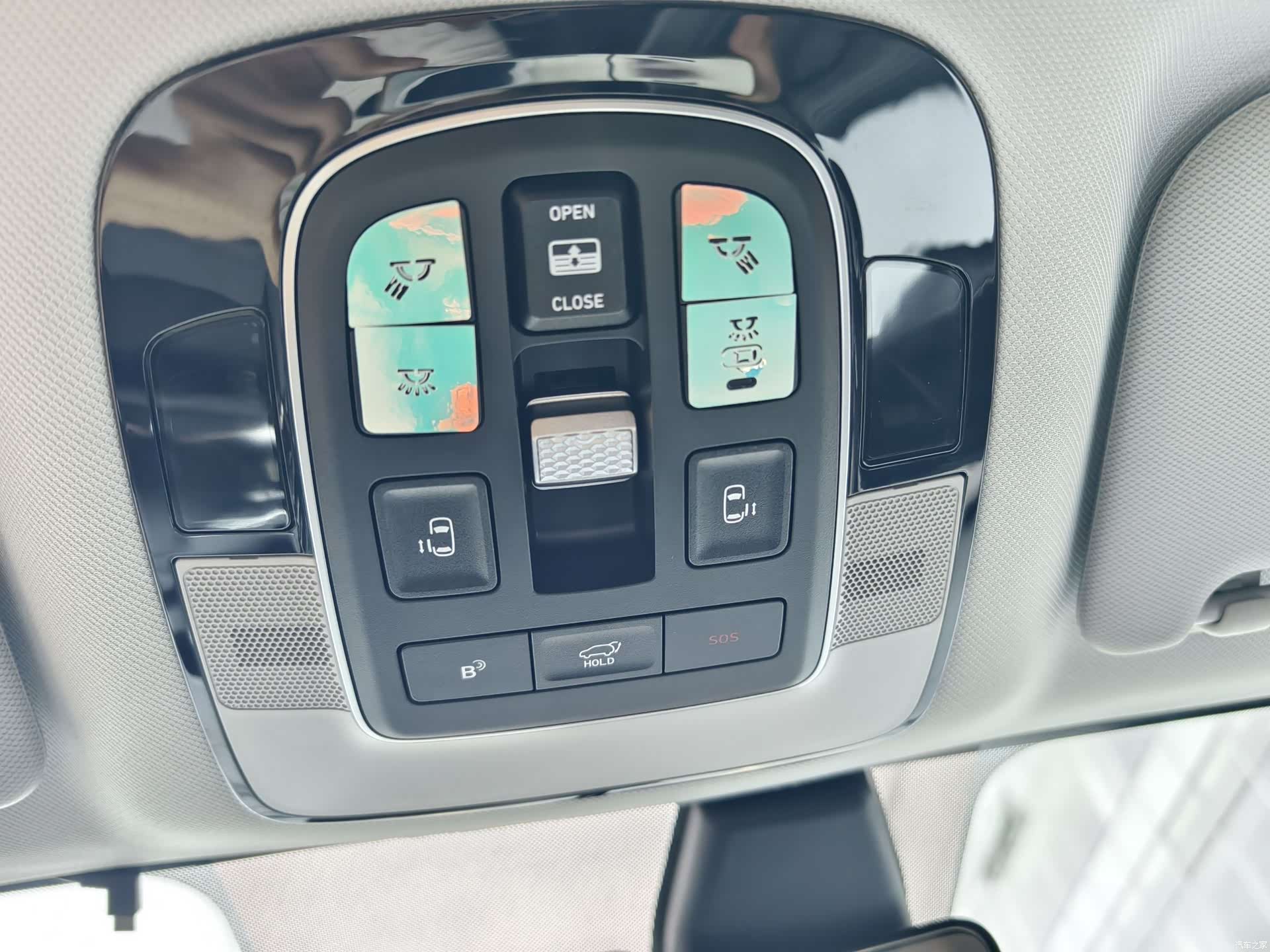 Hyundai Custo, 2023 13
