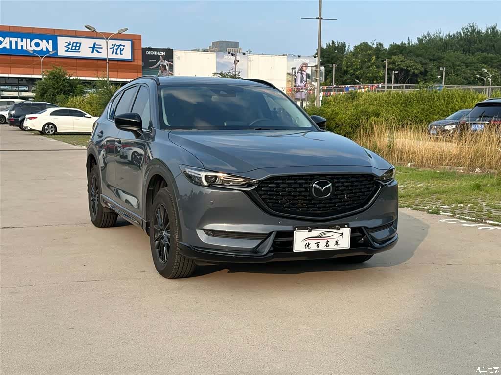Mazda CX-5, 2021 3