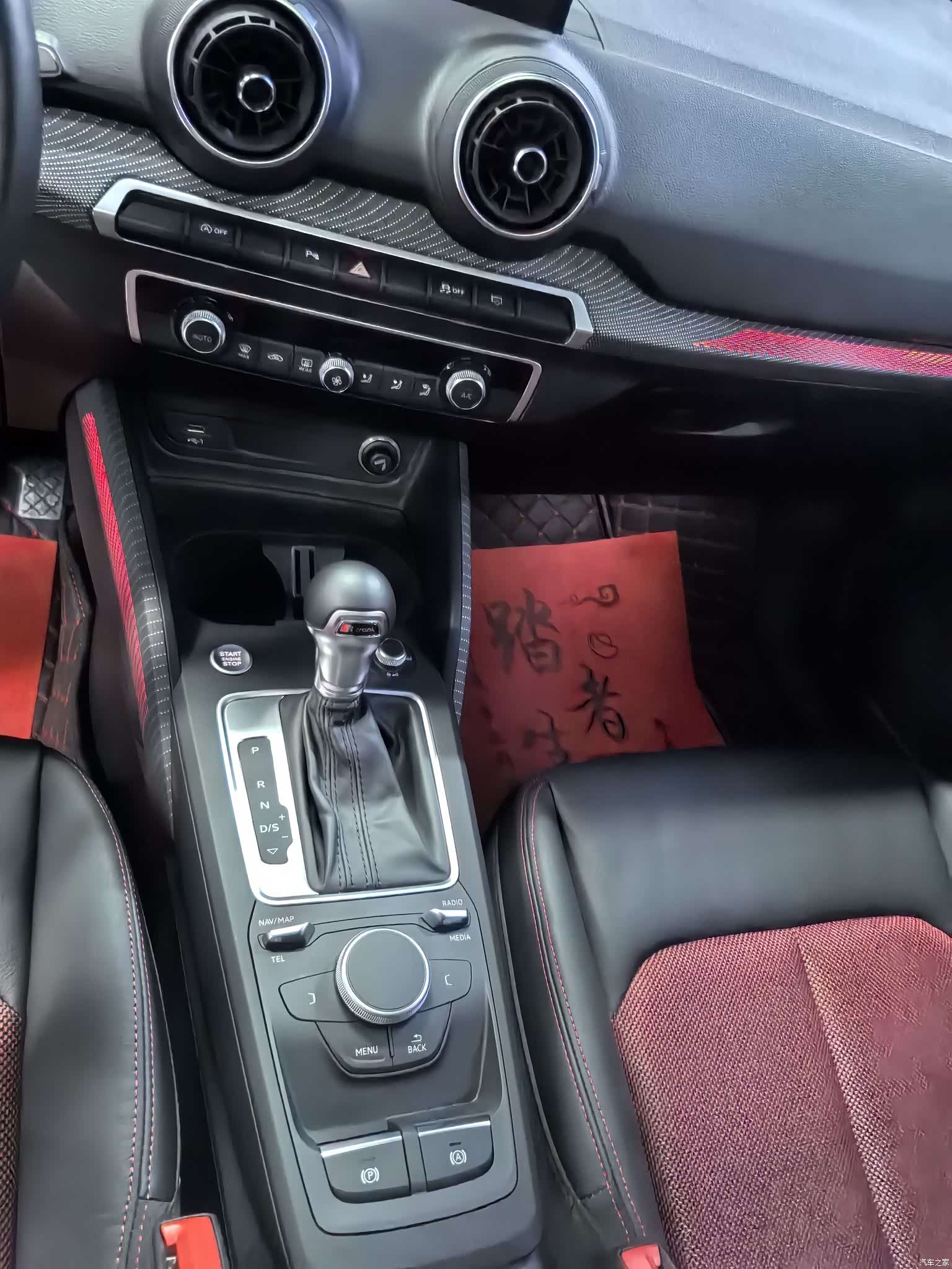 Audi Q2L, 2020 10