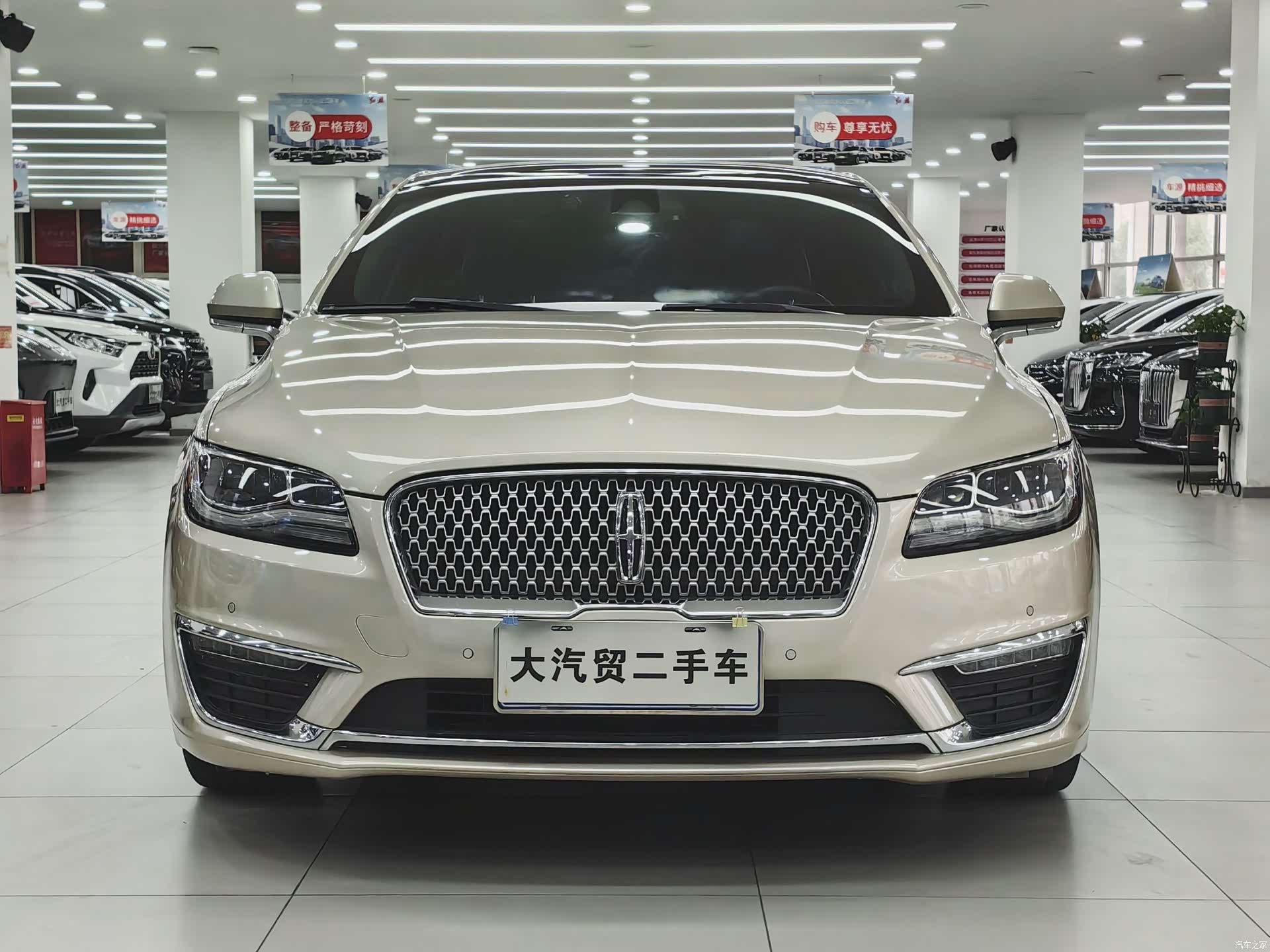 Lincoln MKZ, 2016 2