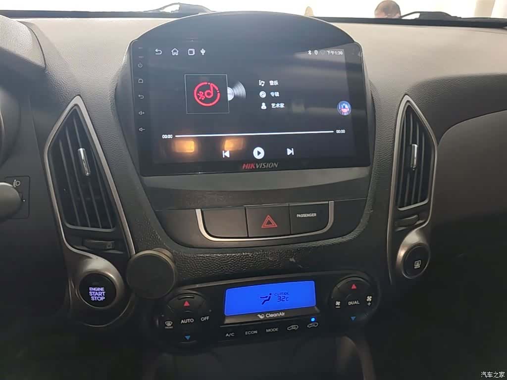 Hyundai ix35, 2016 13