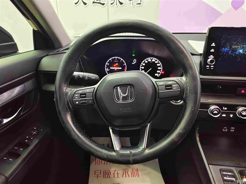 Honda Breeze, 2025 14