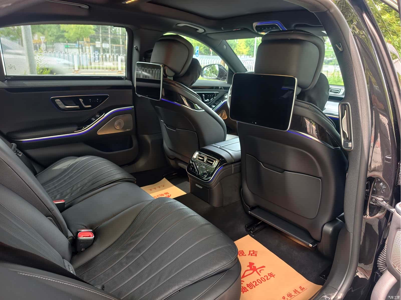 Mercedes-Benz S-Class, 2021 18