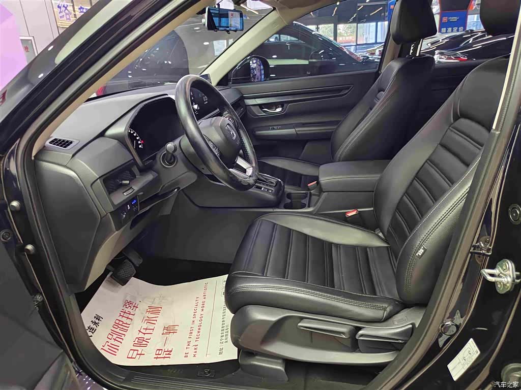 Honda Breeze, 2025 10