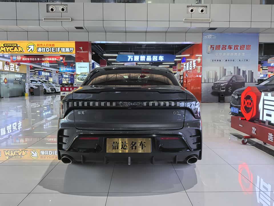 Lynk & Co 03 Lynk & Co 03