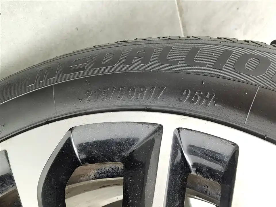 Trumpchi Trumpchi GS4