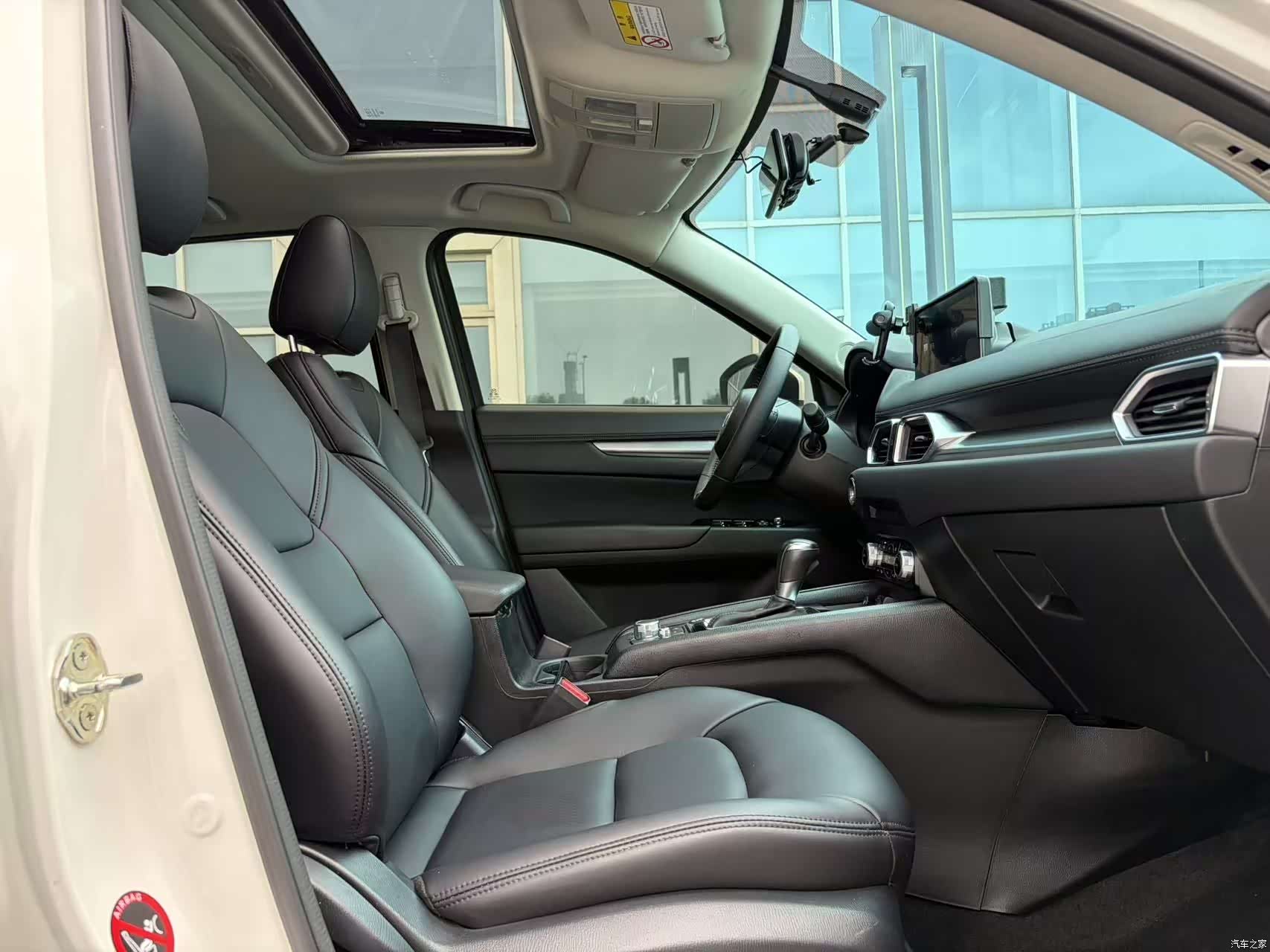 Mazda CX-5, 2024 16