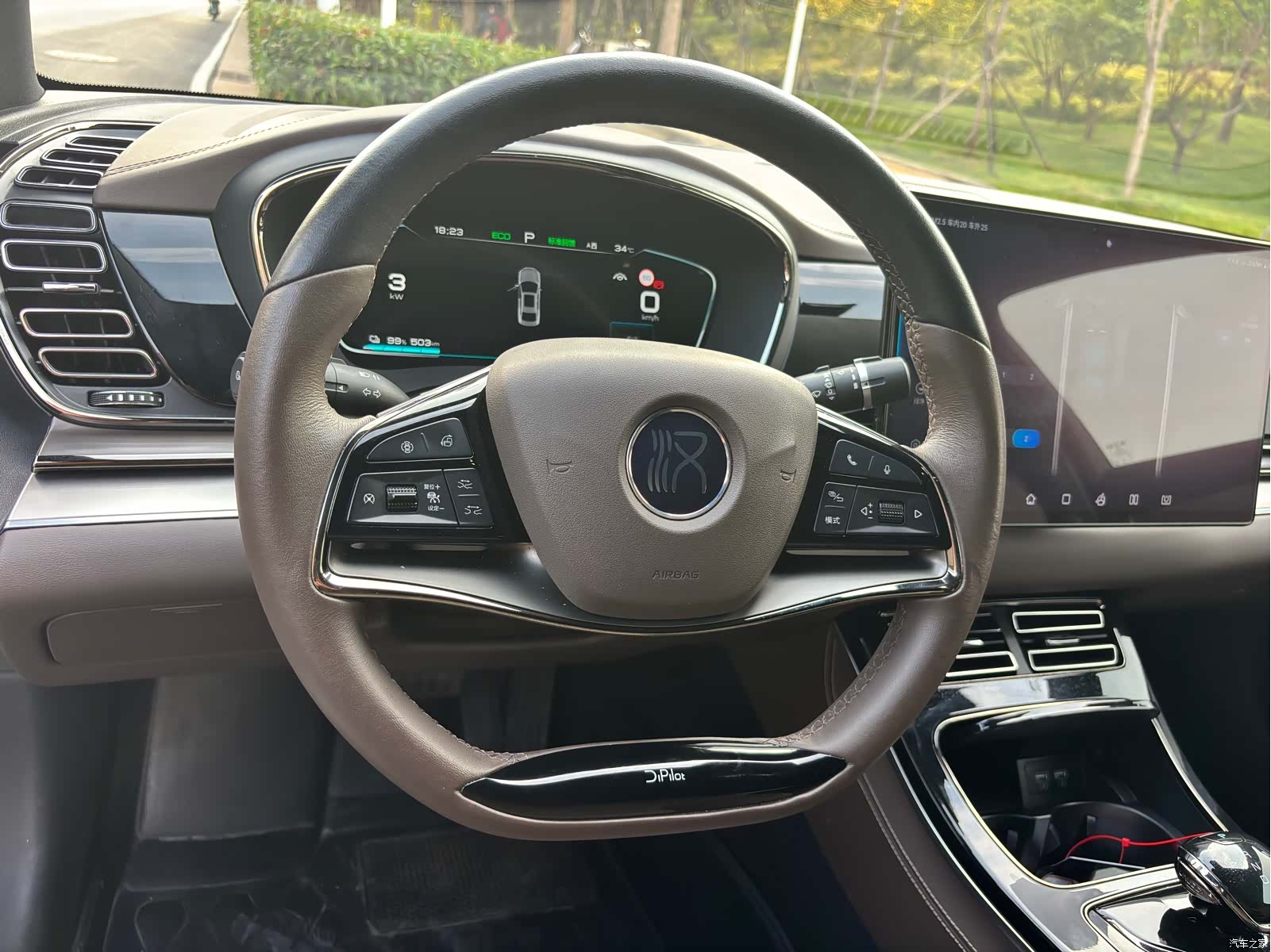 BYD Han, 2022 8