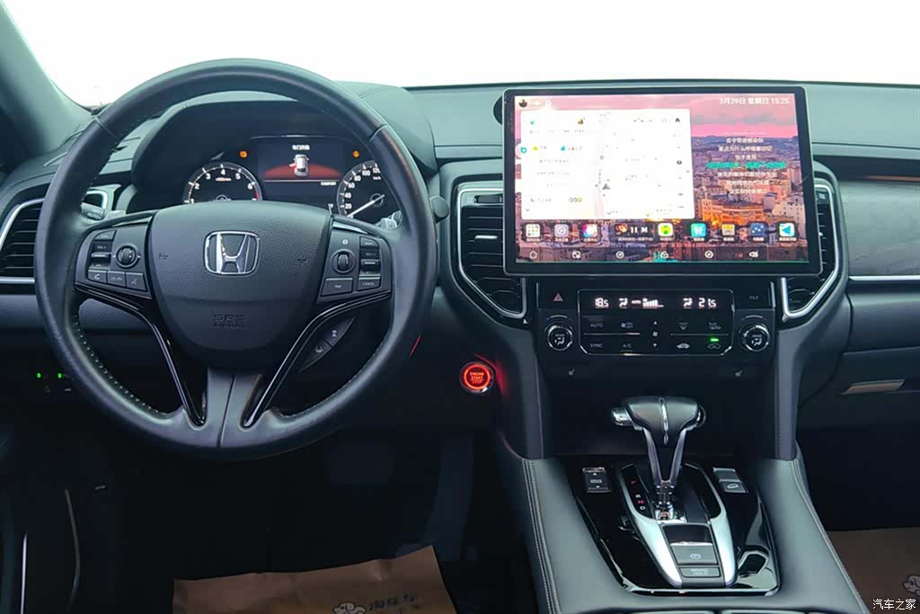Honda UR-V, 2021 12