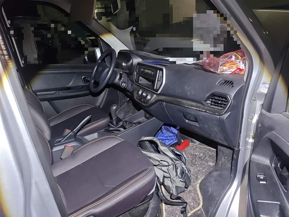 Changan Kaicheng Changan Ruixing M60