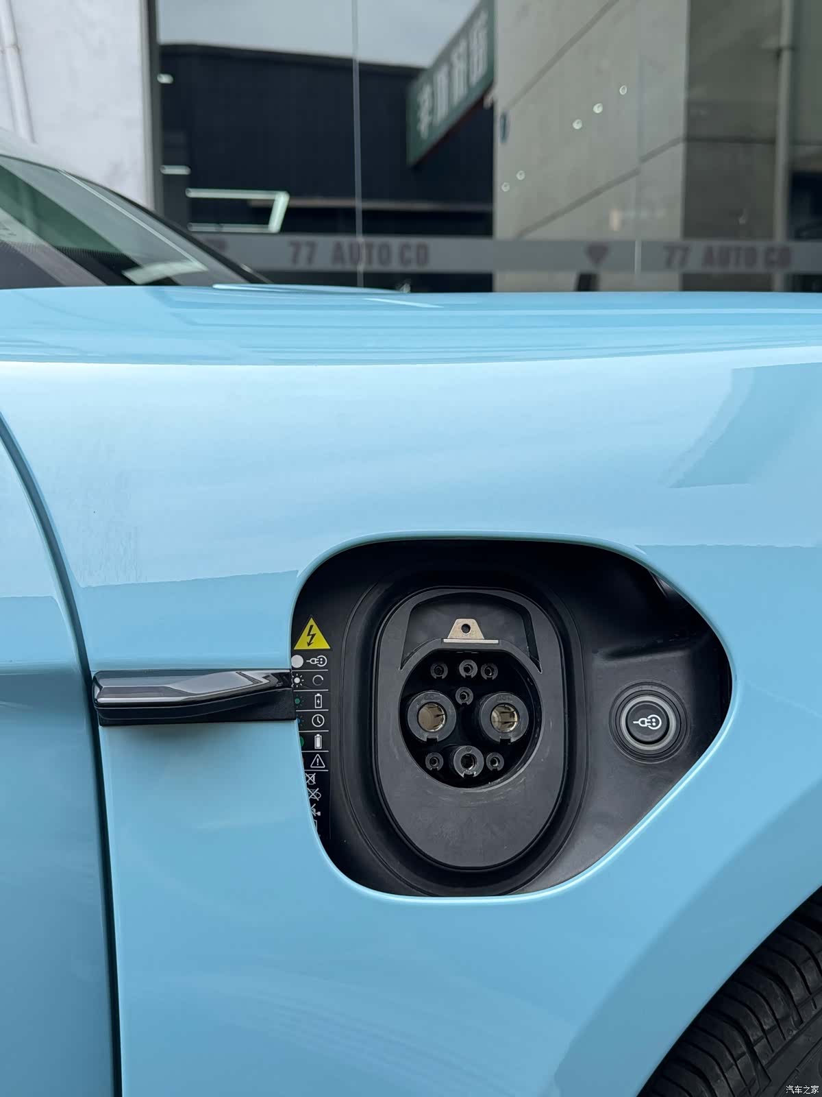 Porsche Taycan, 2023 10