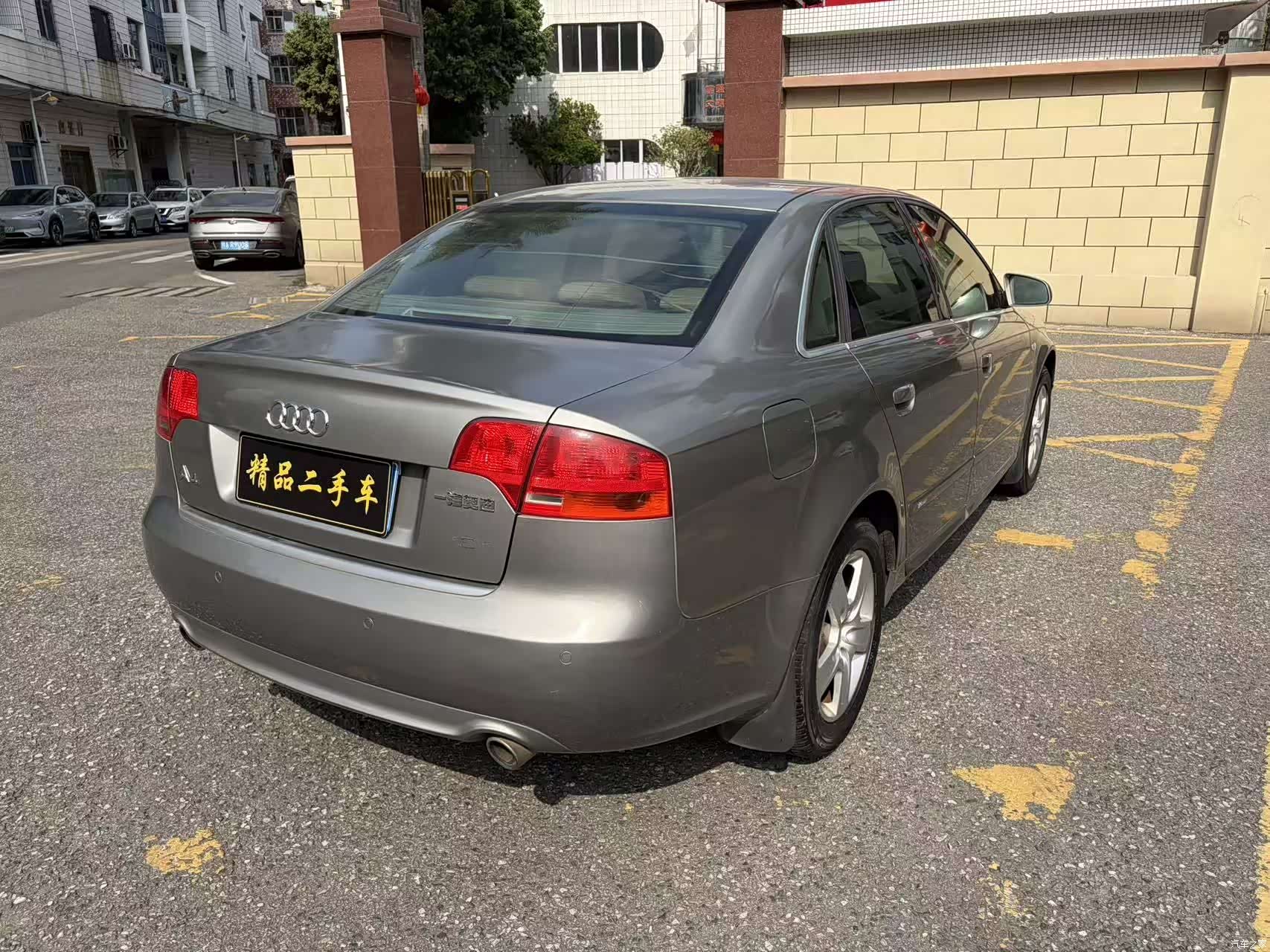 Audi A4, 2008 все фото