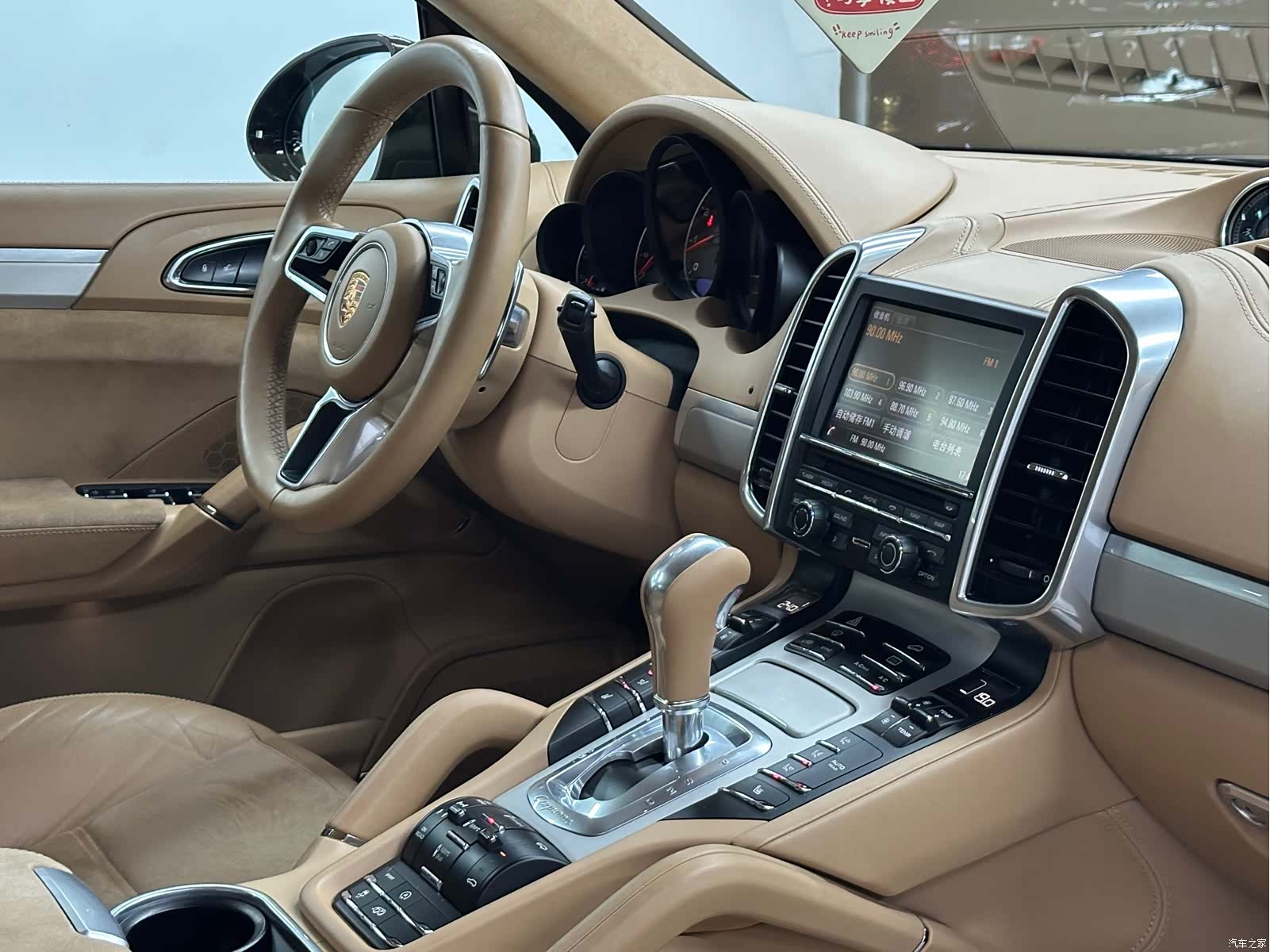 Porsche Cayenne, 2015 15
