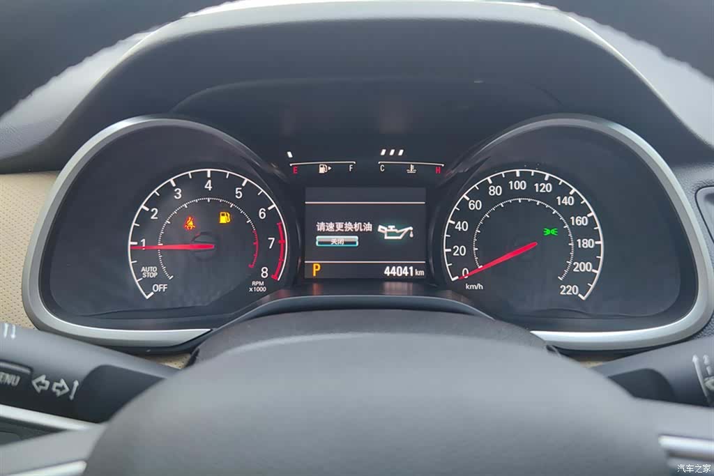 Chevrolet 320, 2022 14