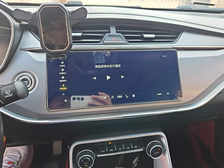 Geely Binrui Geely Binrui