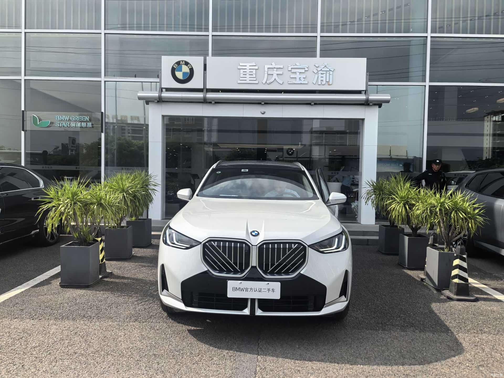 BMW X3, 2026 2