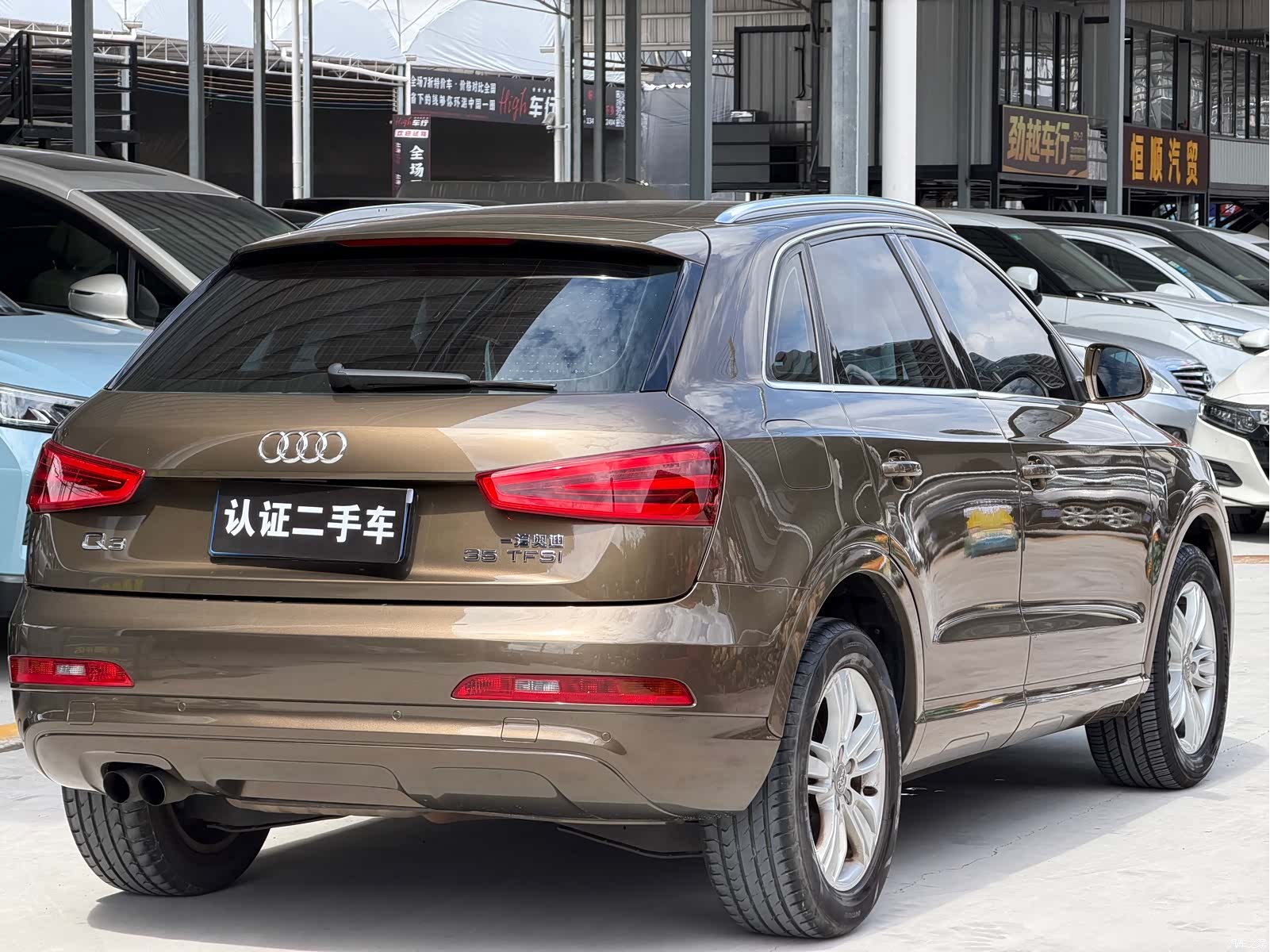 Audi Q3, 2013 9