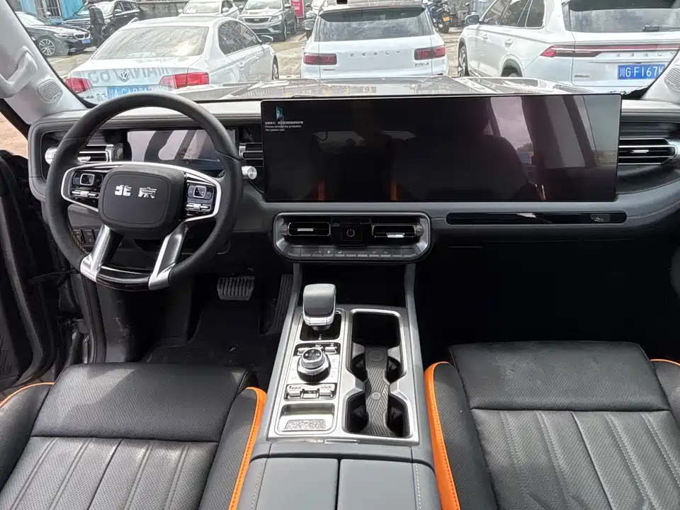 Beijing BJ40 range extension