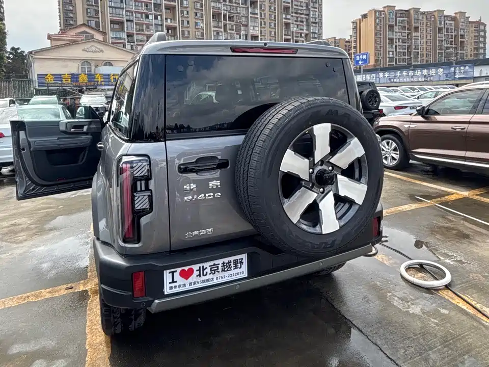 Beijing BJ40 range extension