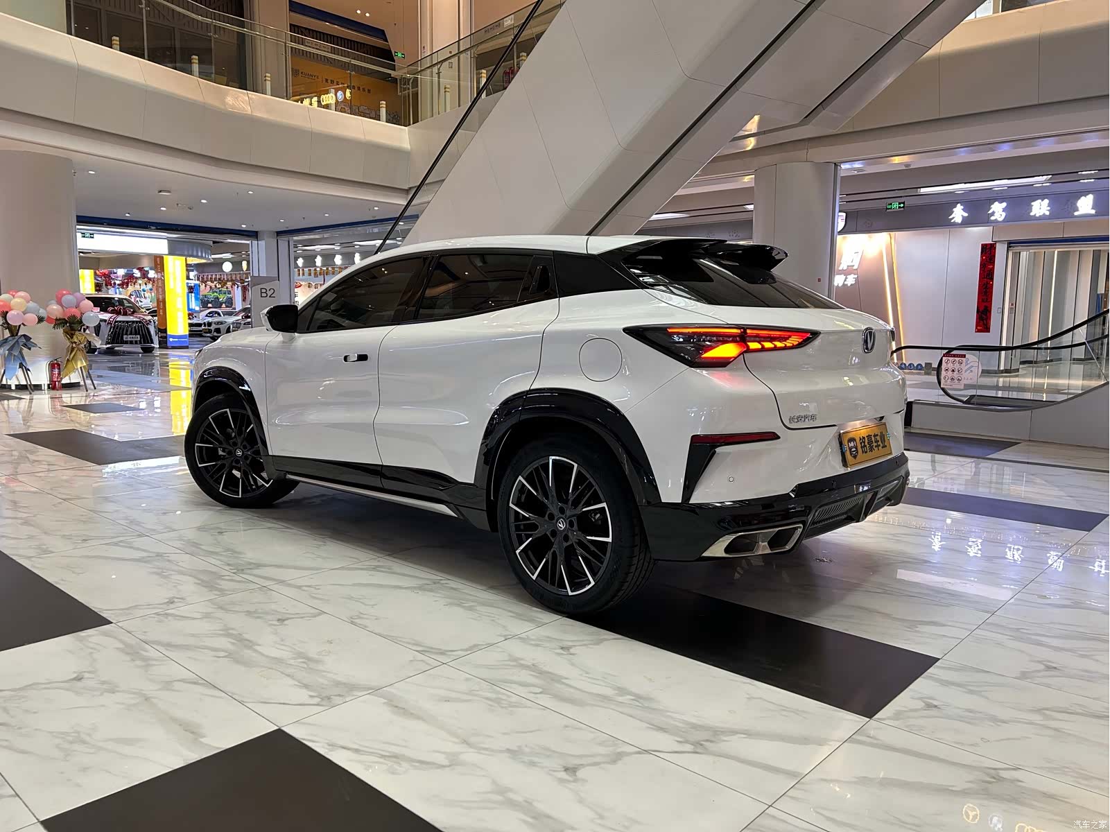 Changan UNI-T, 2023 7