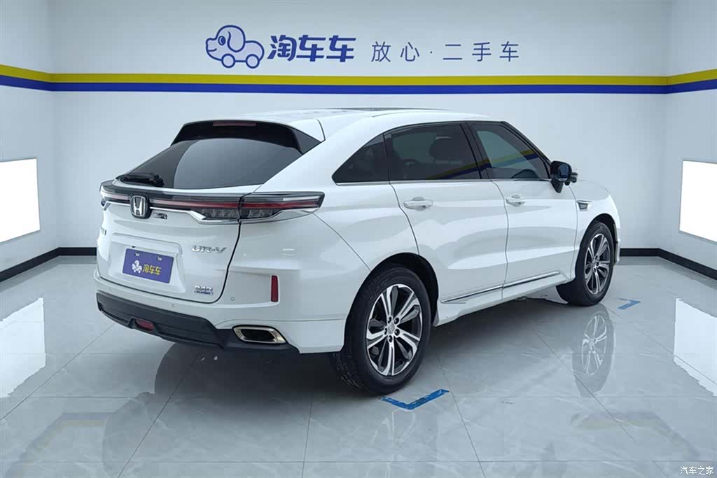 Honda UR-V, 2021 3