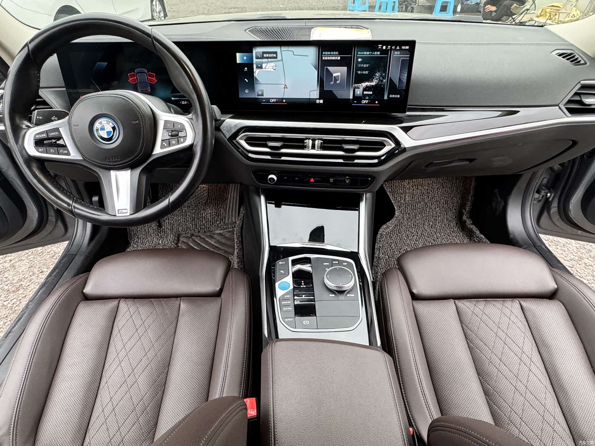 BMW i3, 2023 7
