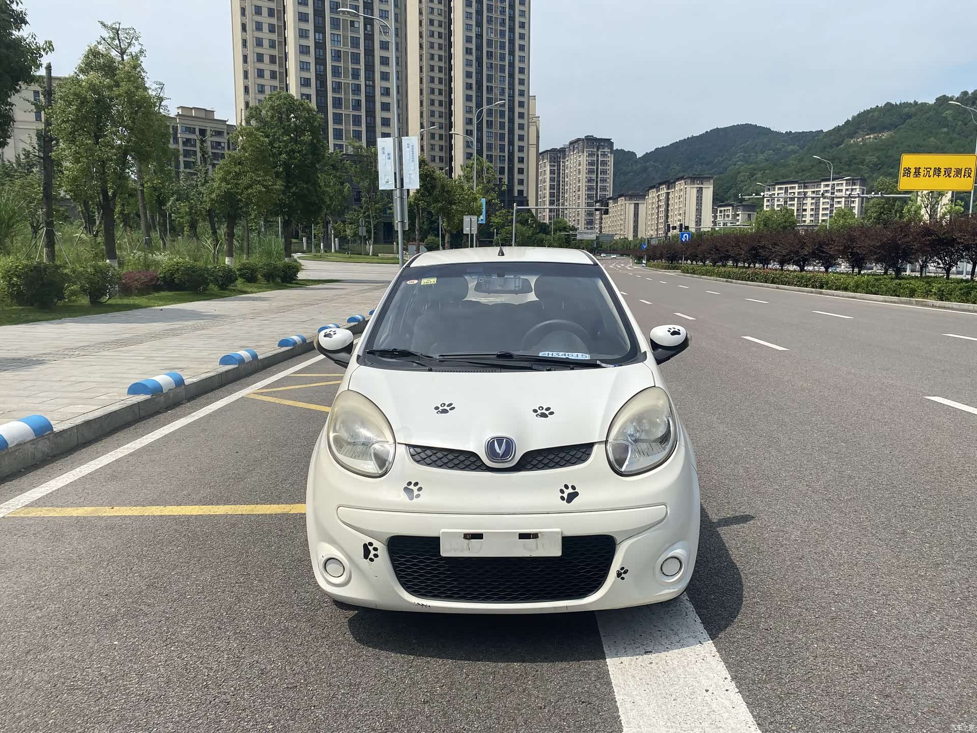 Changan MINI, 2015 2