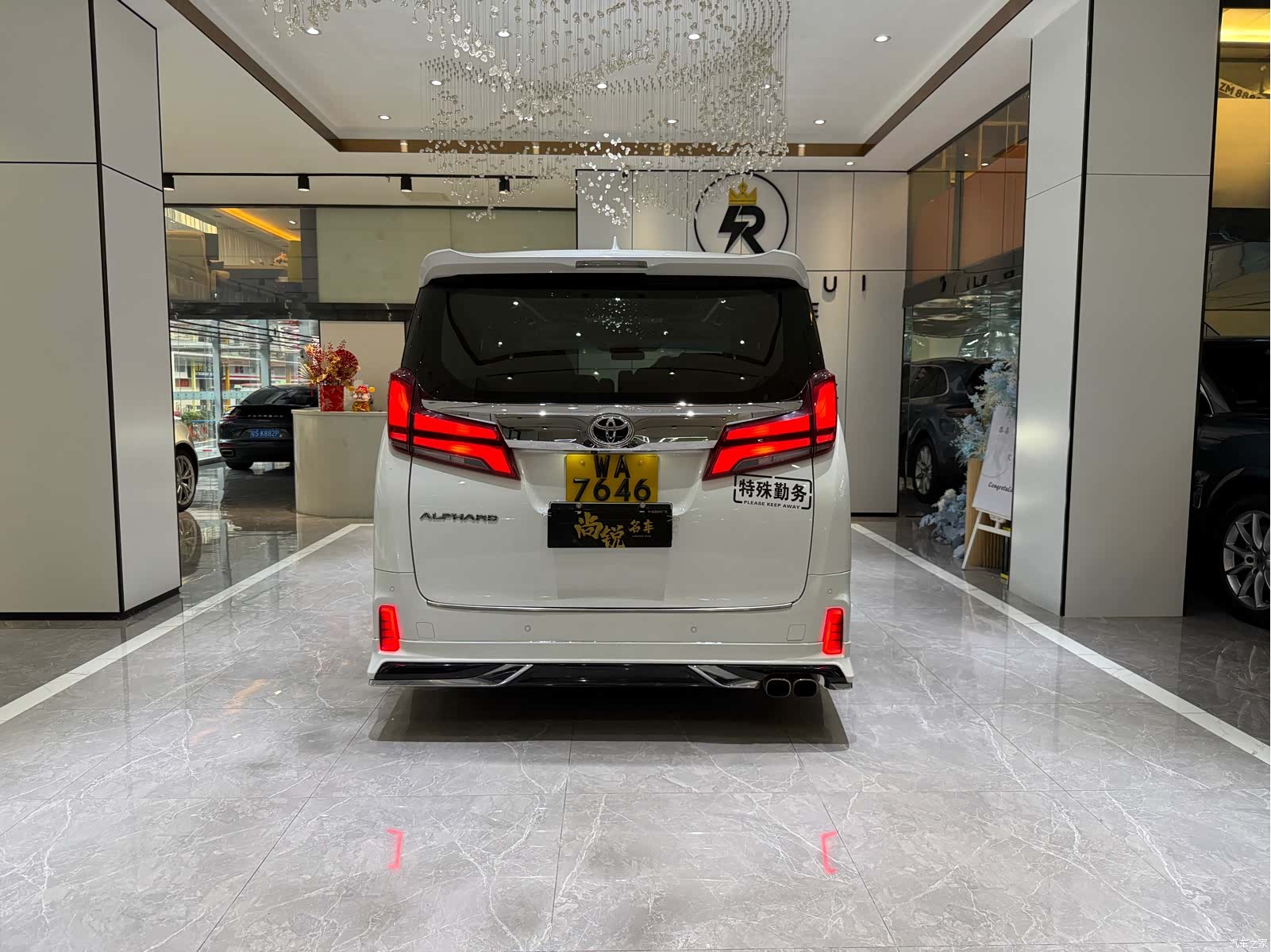 Toyota Alphard, 2018 12