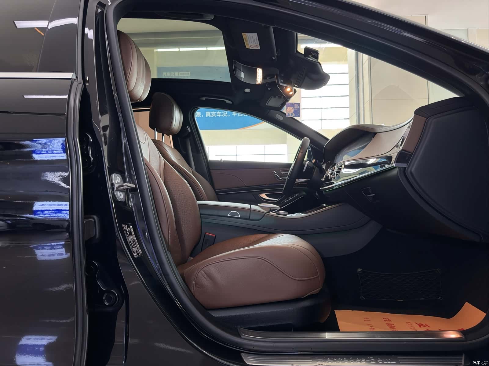 Mercedes-Benz S-Class, 2018 22