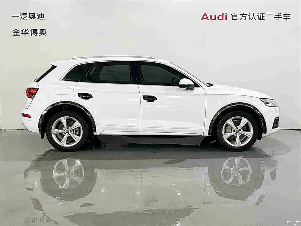 Audi Q5L, 2020 3