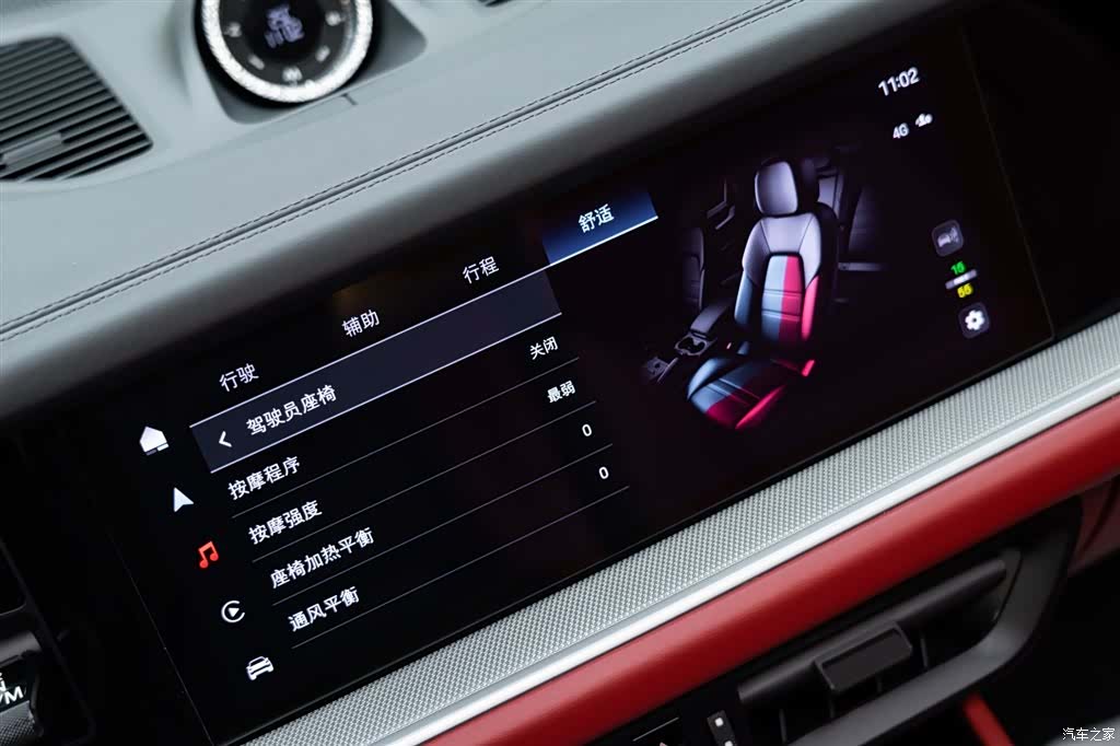 Porsche Cayenne, 2024 24