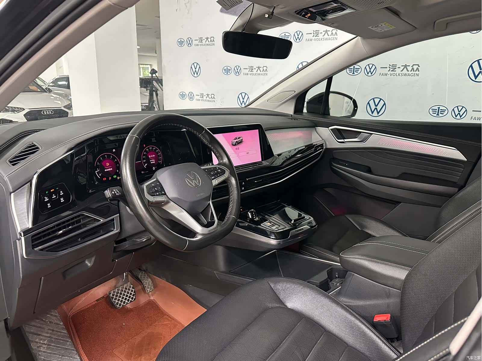 Volkswagen Talagon, 2022 10
