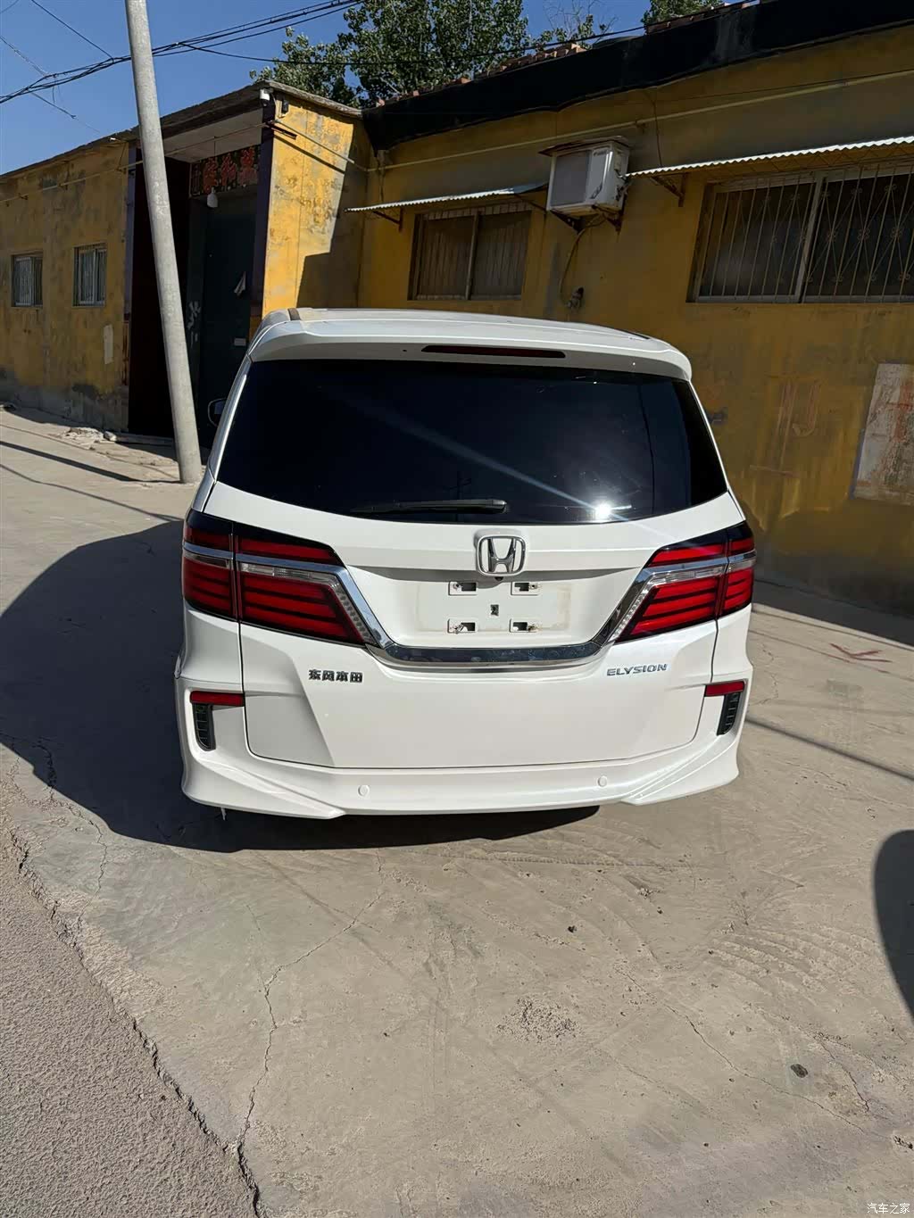 Honda Elysion, 2016 все фото
