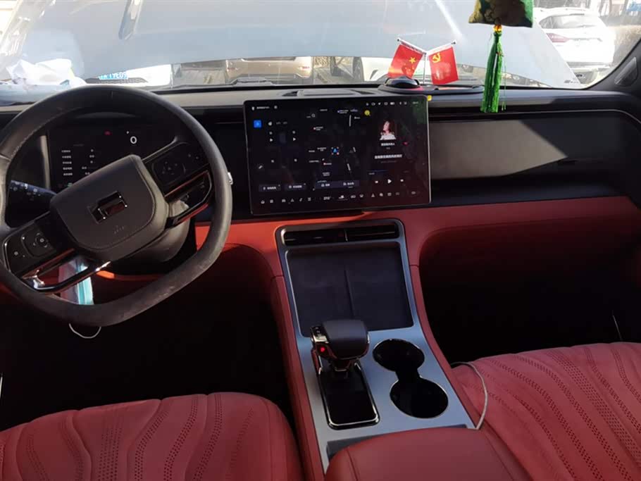 Stonefield Polar Stone 01