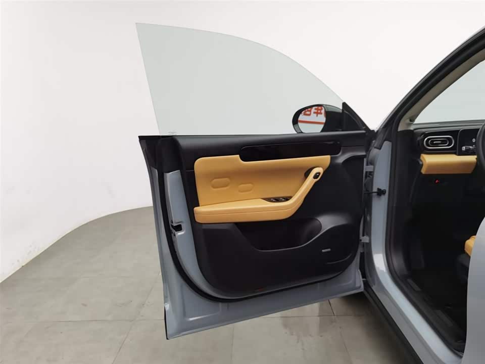 Leapmotor C11 Leapmotor C11