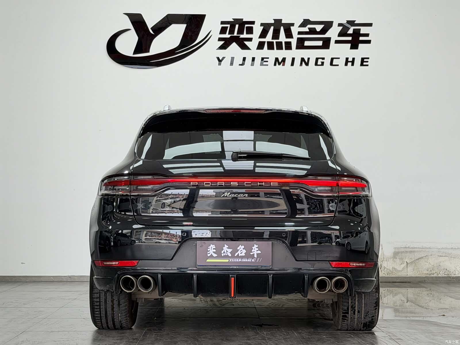 Porsche Macan, 2020 8