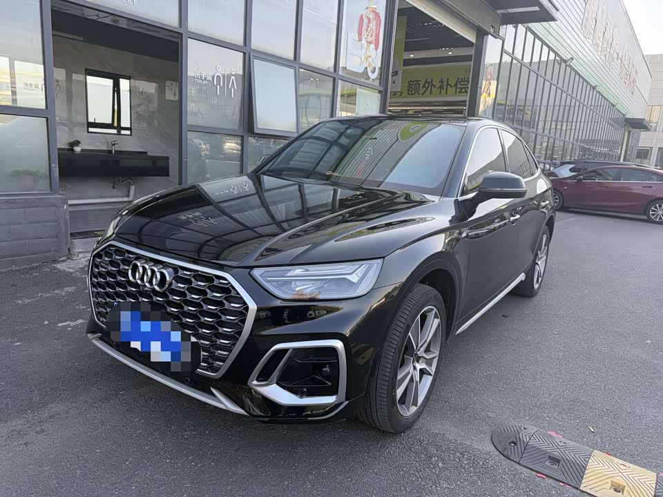 Audi Q5L Sportback