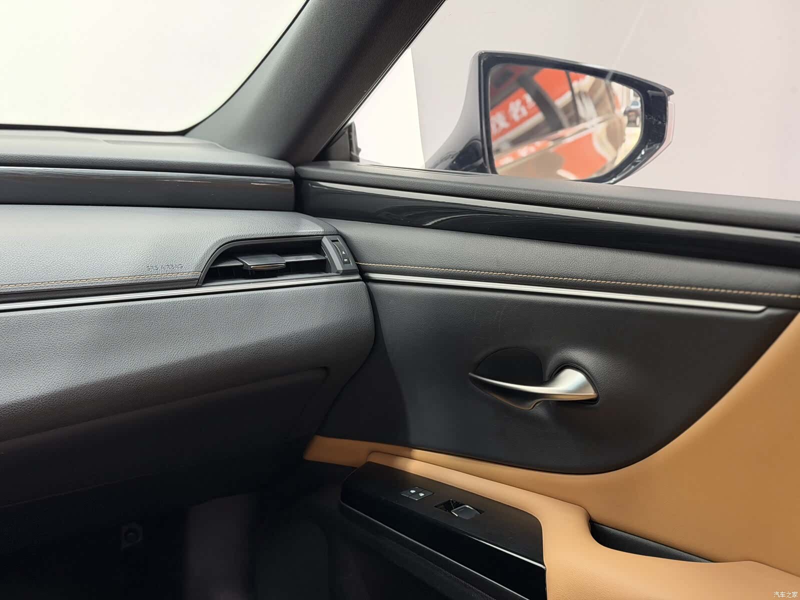 Lexus ES, 2022 13