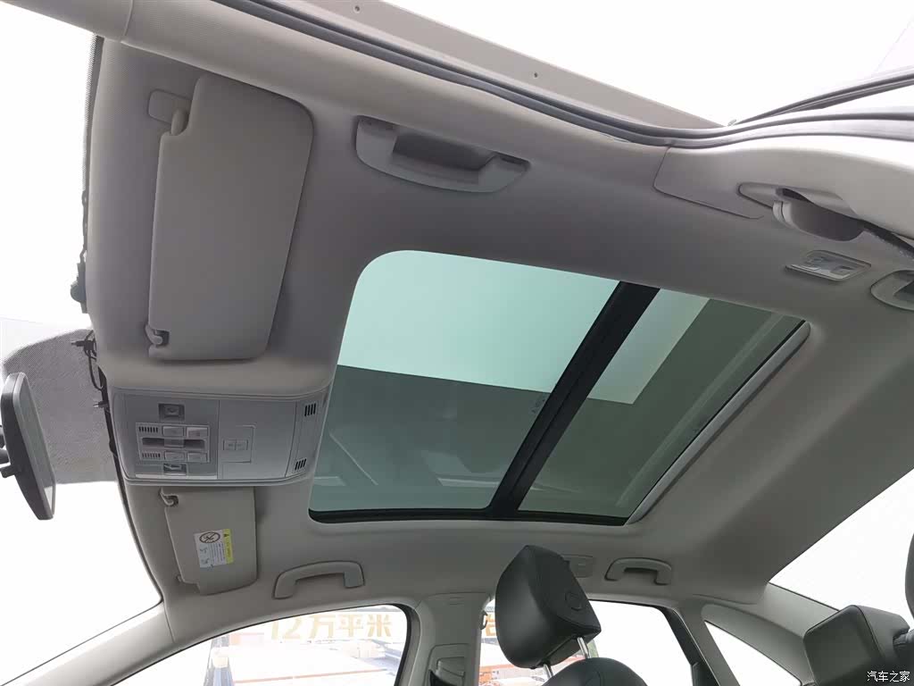 Volkswagen Sagitar, 2020 14