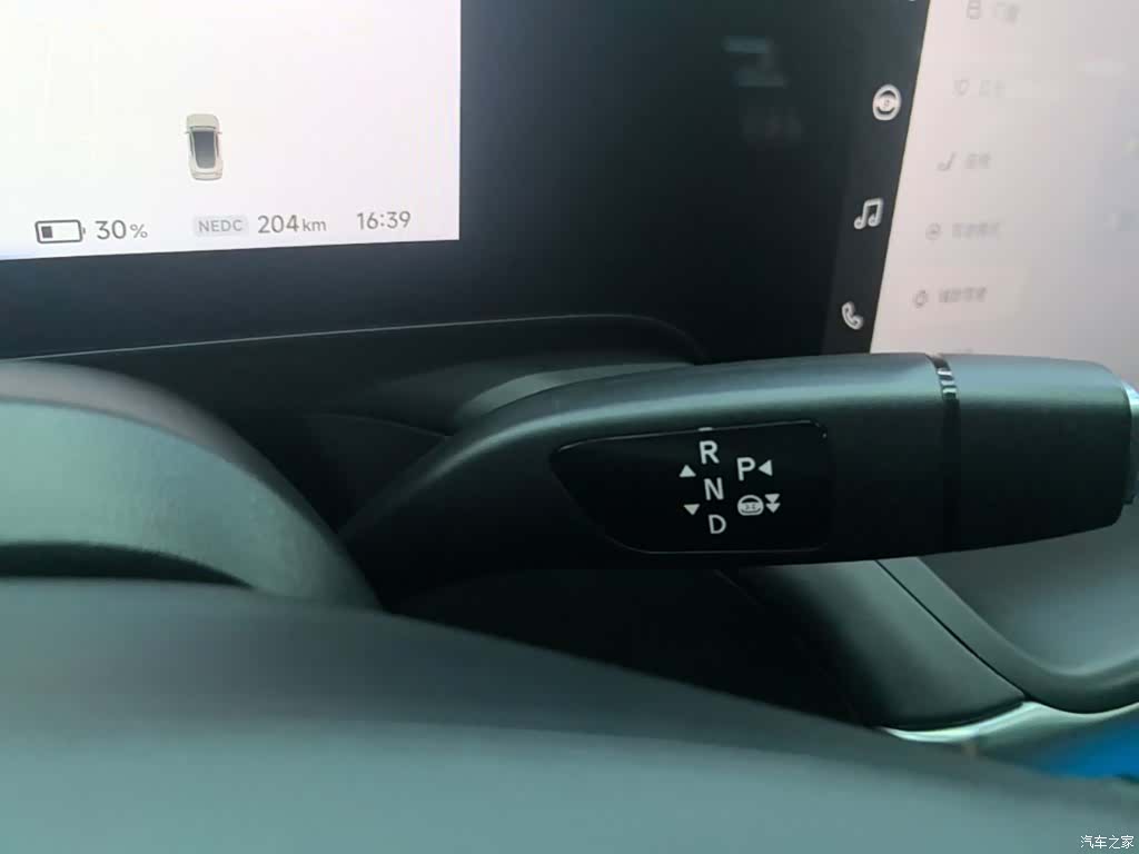 Xpeng P7, 2021 14