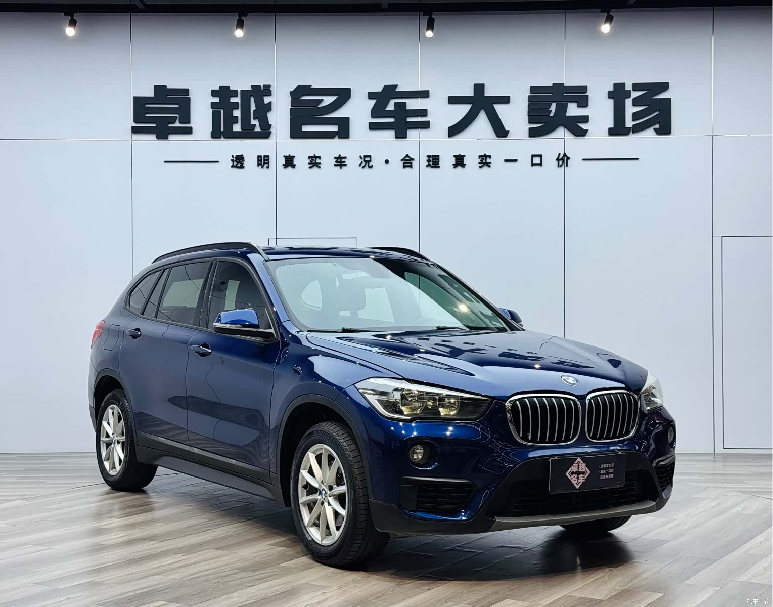 BMW X1, 2019 3
