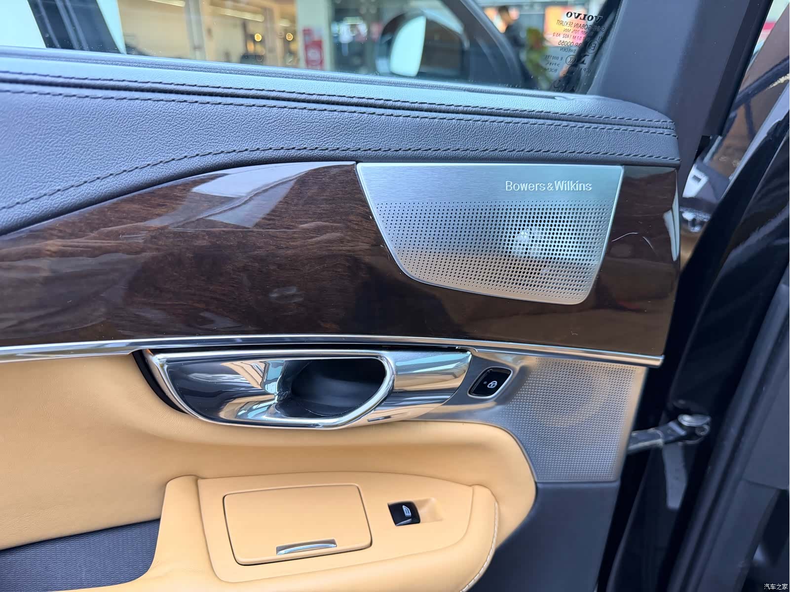 Volvo XC90, 2016 16