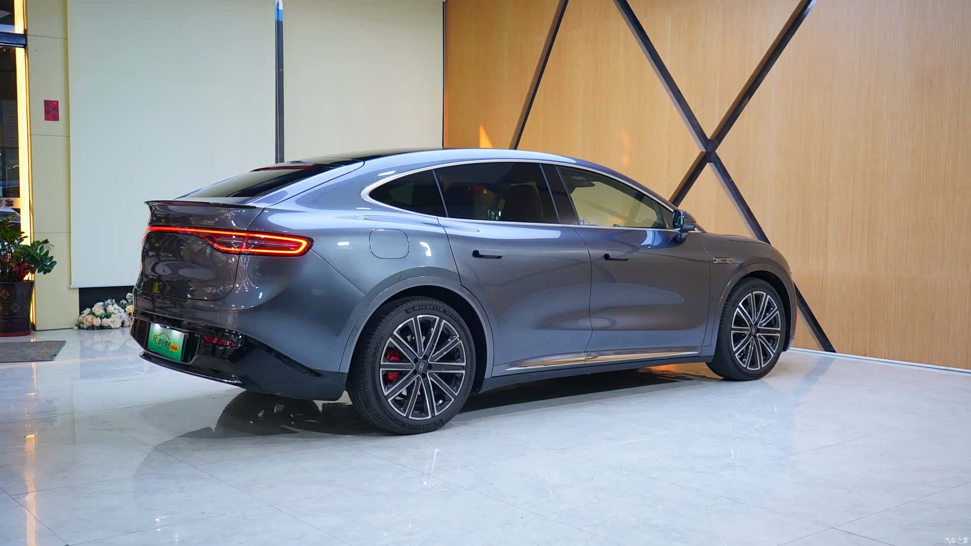 Luxeed R7, 2025 15