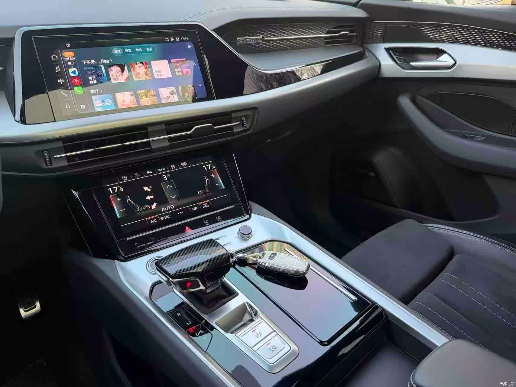 Audi Q6, 2024 11