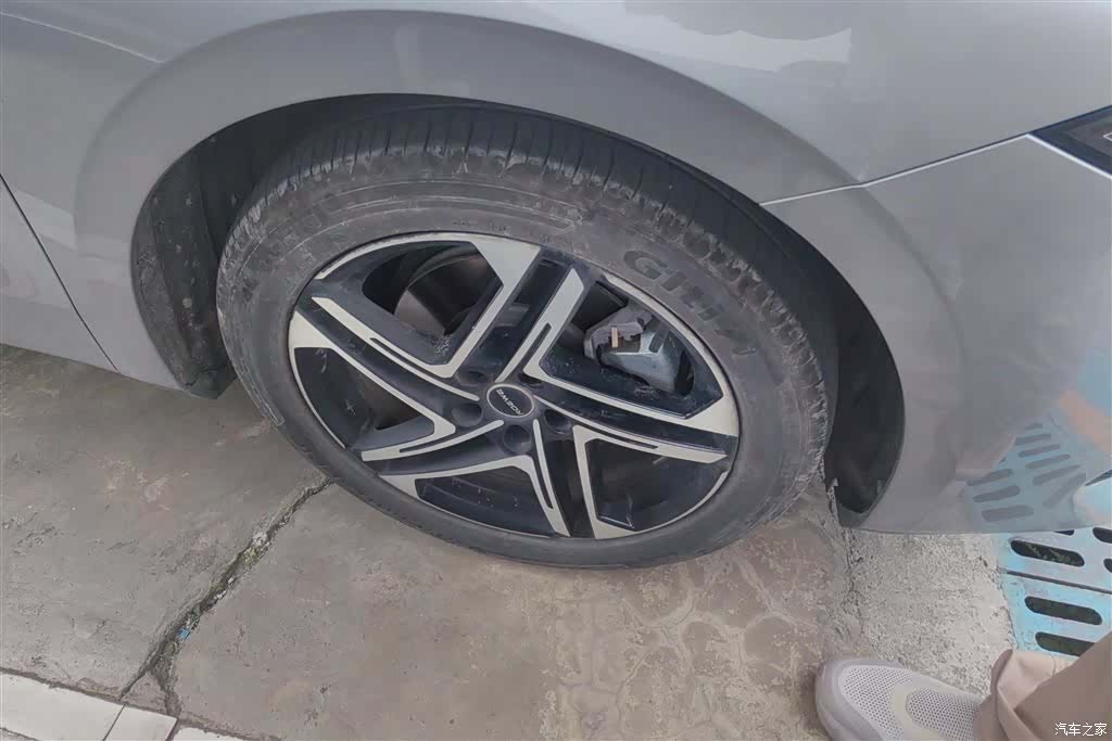 Roewe D7, 2024 6