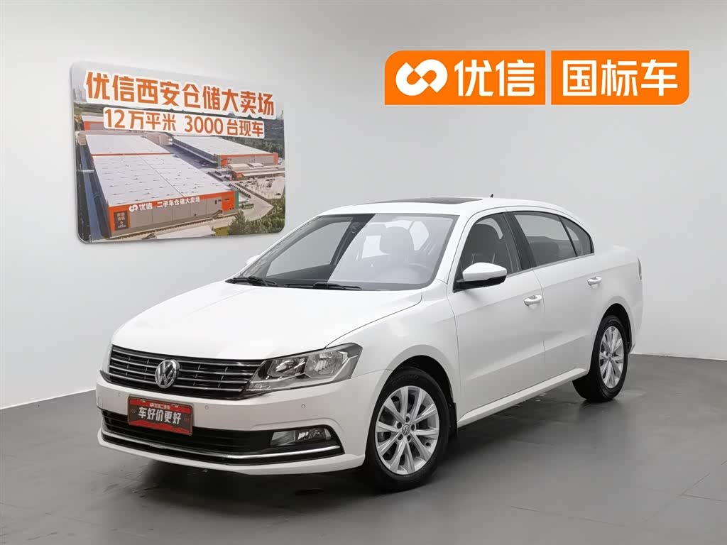 Volkswagen Lavida